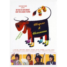 Charlot in Spain [DVD]