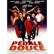 Вечерний прикид (Французские забавы) [DVD]