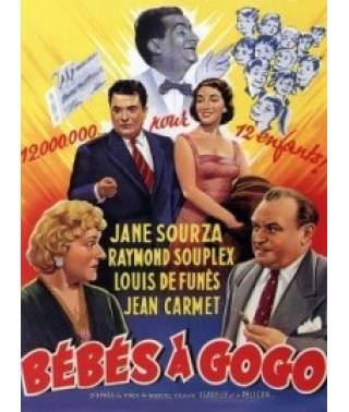 Малютки у простофили (Полон дом детей) [DVD]