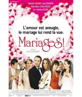 Свадьба [DVD]