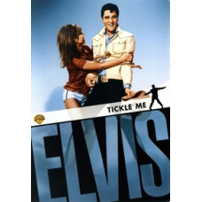 Пощекочи меня [DVD]