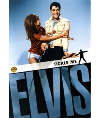 Пощекочи меня [DVD]