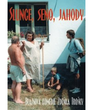 Экспериментатор (Солнце, сено, ягоды) [DVD]
