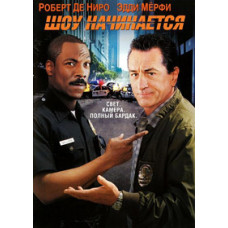 The Show Begins [DVD]