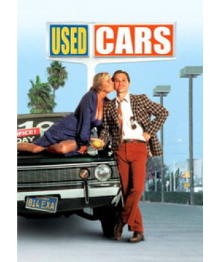 Used Cars [DVD]