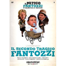 Другий трагічний Фантоцці [DVD]