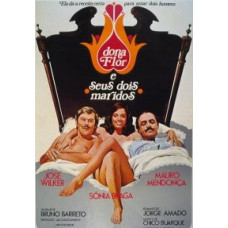 Дона Флор та її двоє чоловіків [DVD]