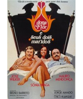 Дона Флор и ее два мужа [DVD]