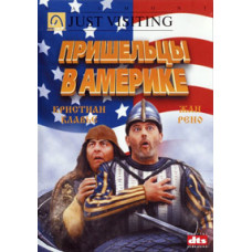 Just Visiting [DVD]