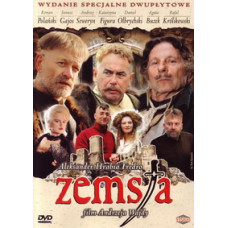 Revenge [DVD]