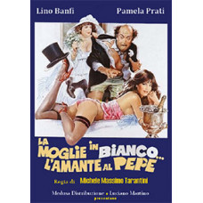 Голодная жена и горячий любовник [DVD]