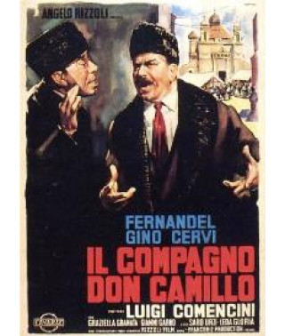 Дон Камилло в России (Товарищ дон Камилло) [DVD]