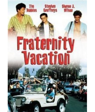 Студенческие каникулы [DVD]