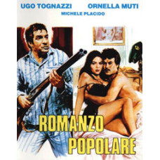 Народный роман [DVD]