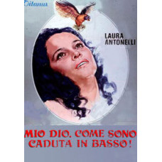 Боже мій, як низько я впала! [DVD]