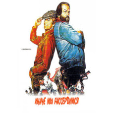 ...иначе мы рассердимся [DVD]