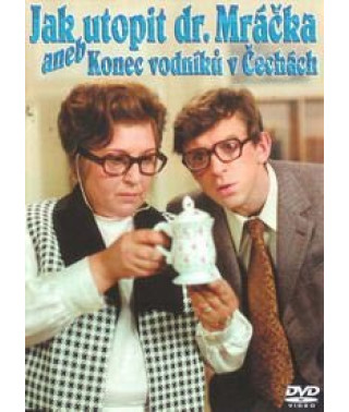 Как утопить доктора Мрачека или Конец водяных в Чехии [DVD]