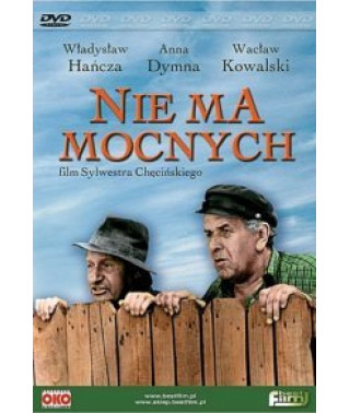 Тут крутих немає [DVD]