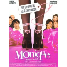Моник [DVD]