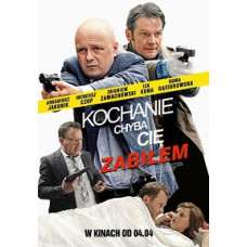 Дорога, схоже, я тебе вбив [DVD]