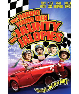 Throw in Monte Carlo [DVD]
