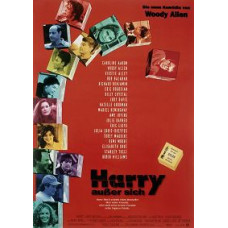 Разбирая Гарри [DVD]