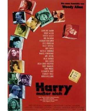 Разбирая Гарри [DVD]