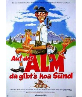 На альпийских лугах тишь да благодать (Пей До Дна) [DVD]