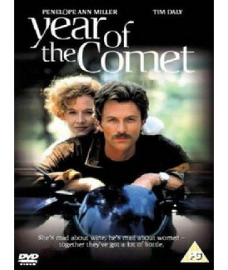Year of the Comet [DVD]