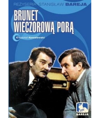 Брюнет вечерней порой [DVD]