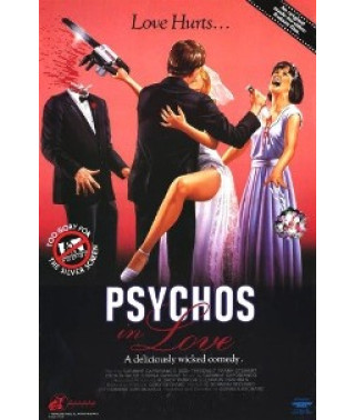 Влюбленные психопаты [DVD]