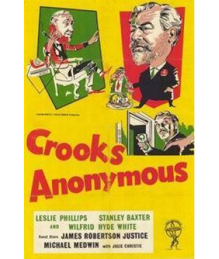 Анонимные мошенники [DVD]