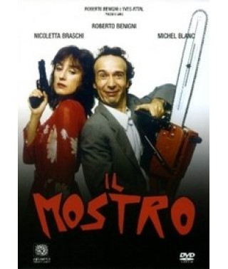 Секс террорист (Монстр, Чудовище) [DVD]