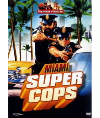 Суперполицейские из Майами [DVD]