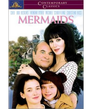 Русалки [DVD]