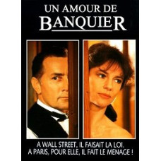 Служанка (Прислуга) [DVD]