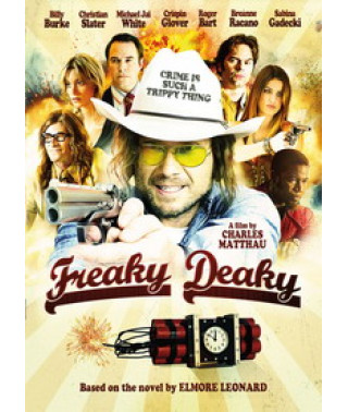 Death by Special Effects [DVD]