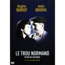 Нормандская дыра [DVD]