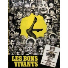 Кутили [DVD]