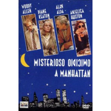 Загадкове вбивство в Манхеттені [DVD]