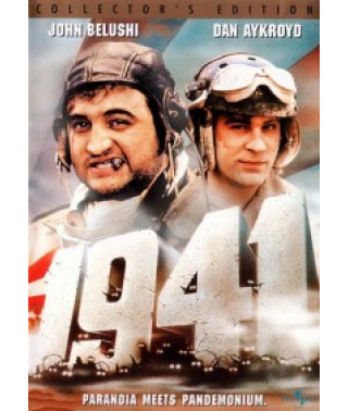 1941 [DVD]