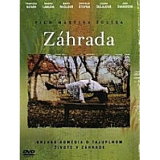 Garden [DVD]