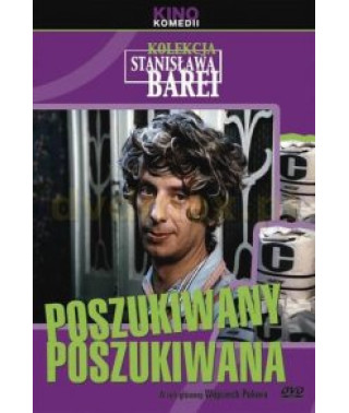Разыскиваемый, разыскиваемая [DVD]