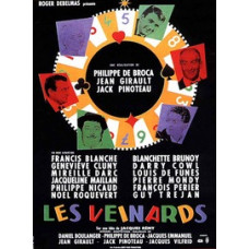 Счастливчики [DVD]