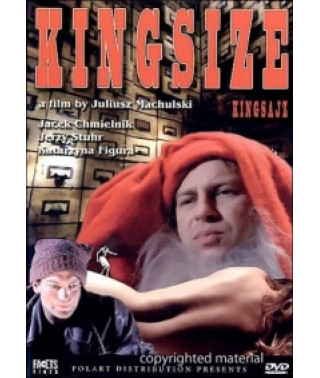 Кінгсайз [DVD]