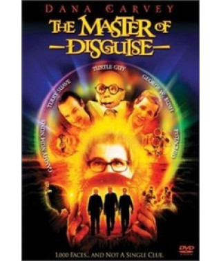 Мастер перевоплощения [DVD]