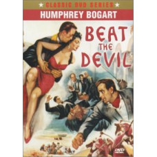 Победить дьявола (Посрами дьявола, Обогнать дьявола) [DVD]