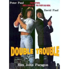 Подвійні неприємності (Няньки 2, Тяжкий випадок) [DVD]