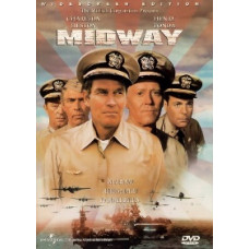 Мидуэй [DVD]