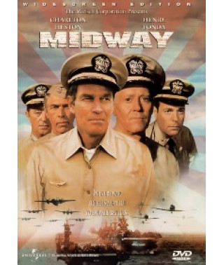 Мідвей [DVD]